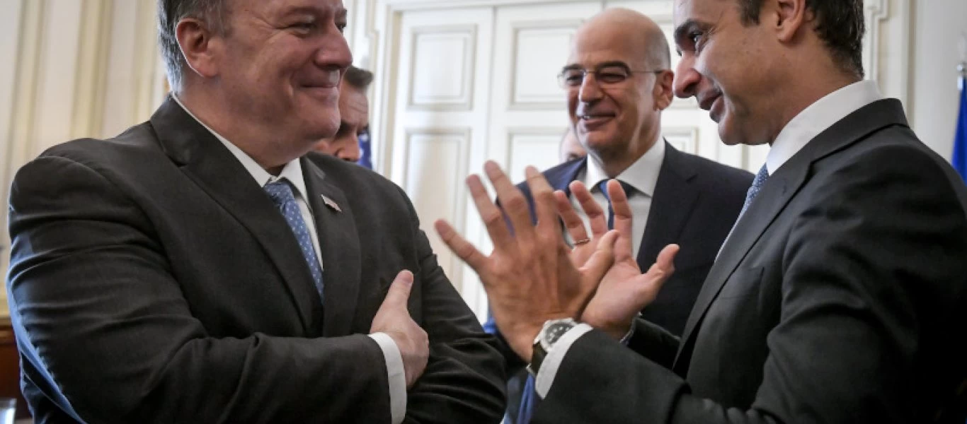 Χαλαρή συζήτηση με... ίδιες γραβάτες για Κ.Μητσοτάκη και Μ.Πομπέο στο Μαξίμου (φωτο)